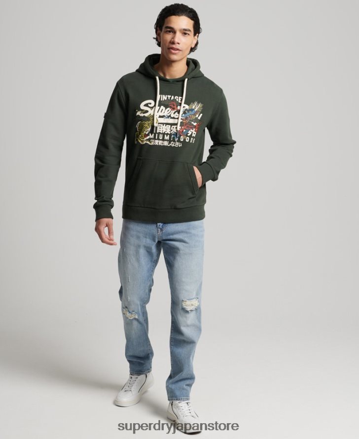 ヴィンテージロゴ ブラッシュナラティブパーカー 男性 Superdry 衣類 緑 2J62PZ884