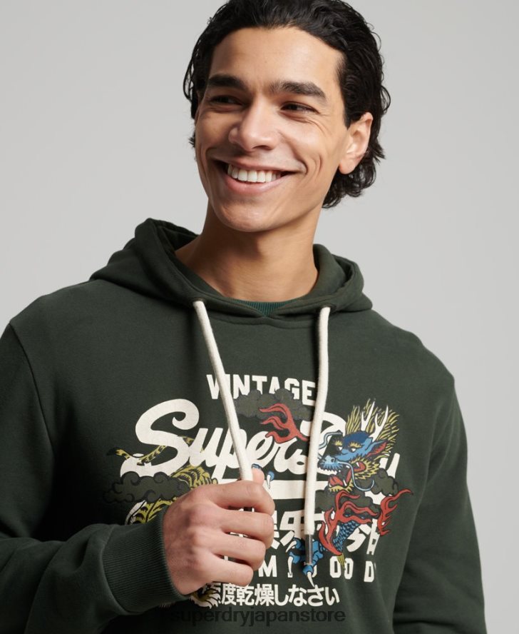 ヴィンテージロゴ ブラッシュナラティブパーカー 男性 Superdry 衣類 緑 2J62PZ884
