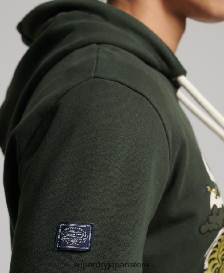 ヴィンテージロゴ ブラッシュナラティブパーカー 男性 Superdry 衣類 緑 2J62PZ884
