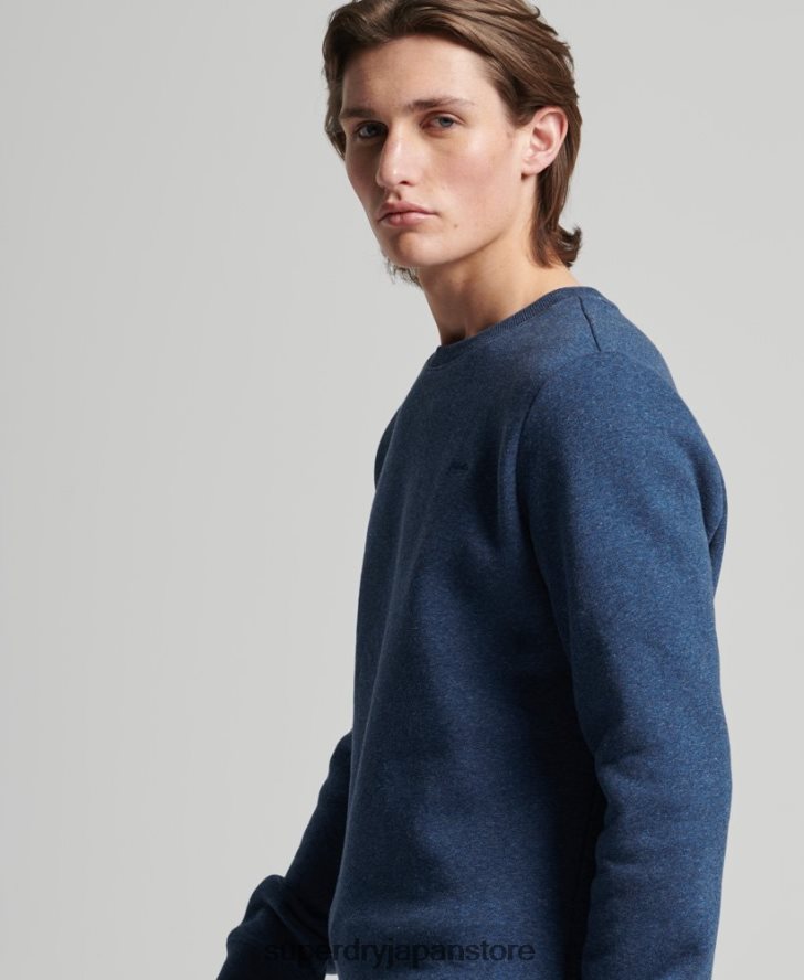 オーガニックコットン ヴィンテージロゴ クルースウェットシャツ 男性 Superdry 衣類 青 2J62PZ888