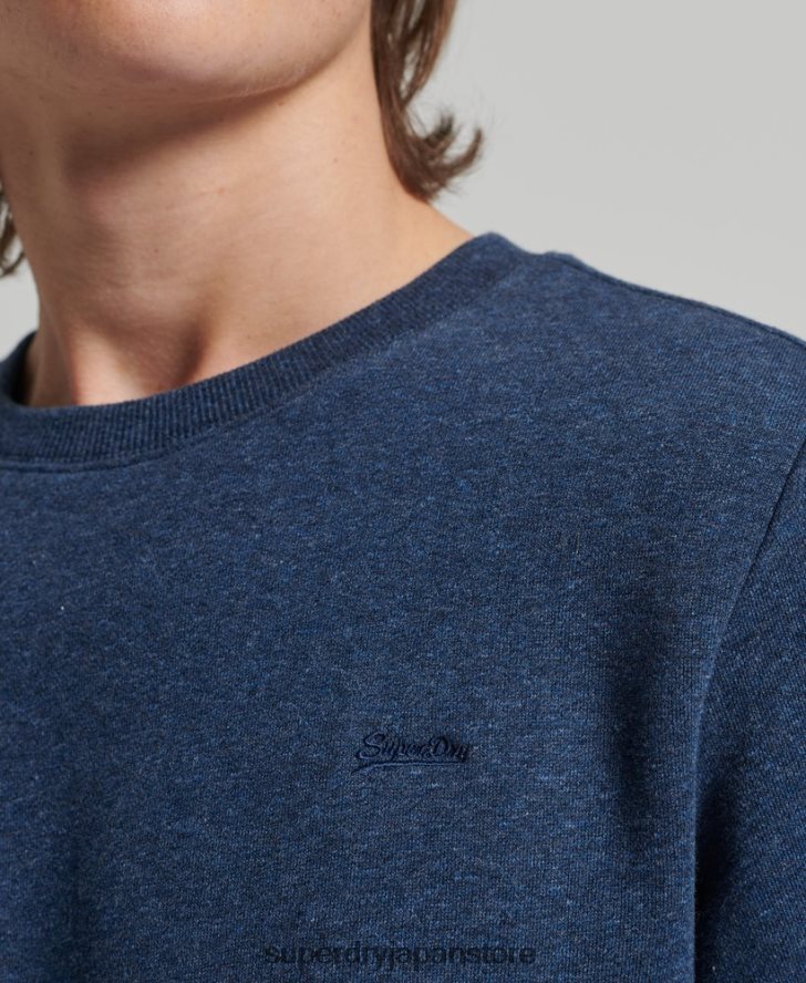 オーガニックコットン ヴィンテージロゴ クルースウェットシャツ 男性 Superdry 衣類 青 2J62PZ888