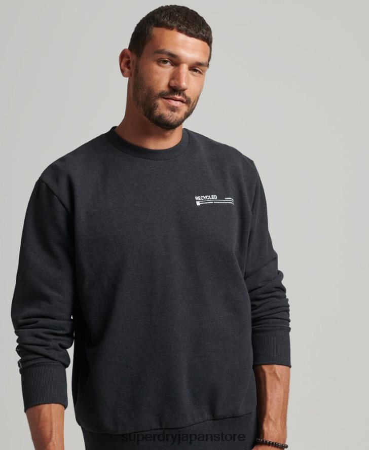 リサイクルマイクロトップクルースウェットシャツ 男性 Superdry 衣類 黒 2J62PZ889