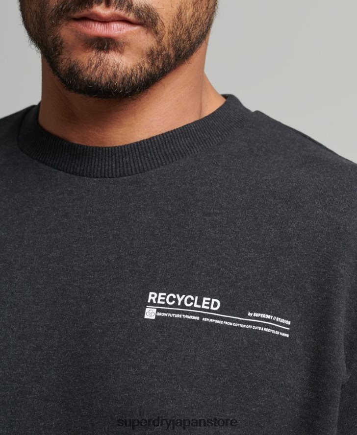リサイクルマイクロトップクルースウェットシャツ 男性 Superdry 衣類 黒 2J62PZ889