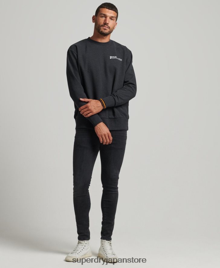 リサイクルマイクロトップクルースウェットシャツ 男性 Superdry 衣類 黒 2J62PZ889