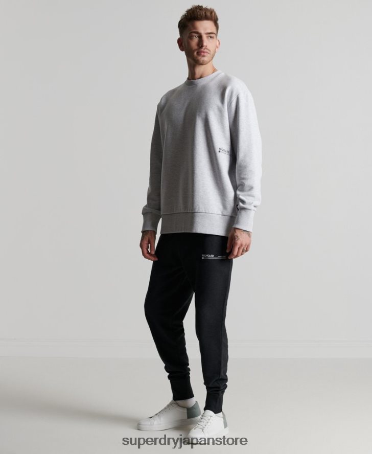 リサイクルマイクロミッドクルースウェットシャツ 男性 Superdry 衣類 ライトグレー 2J62PZ890