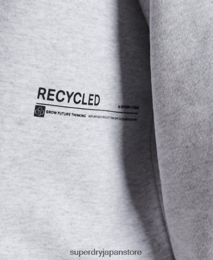 リサイクルマイクロミッドクルースウェットシャツ 男性 Superdry 衣類 ライトグレー 2J62PZ890