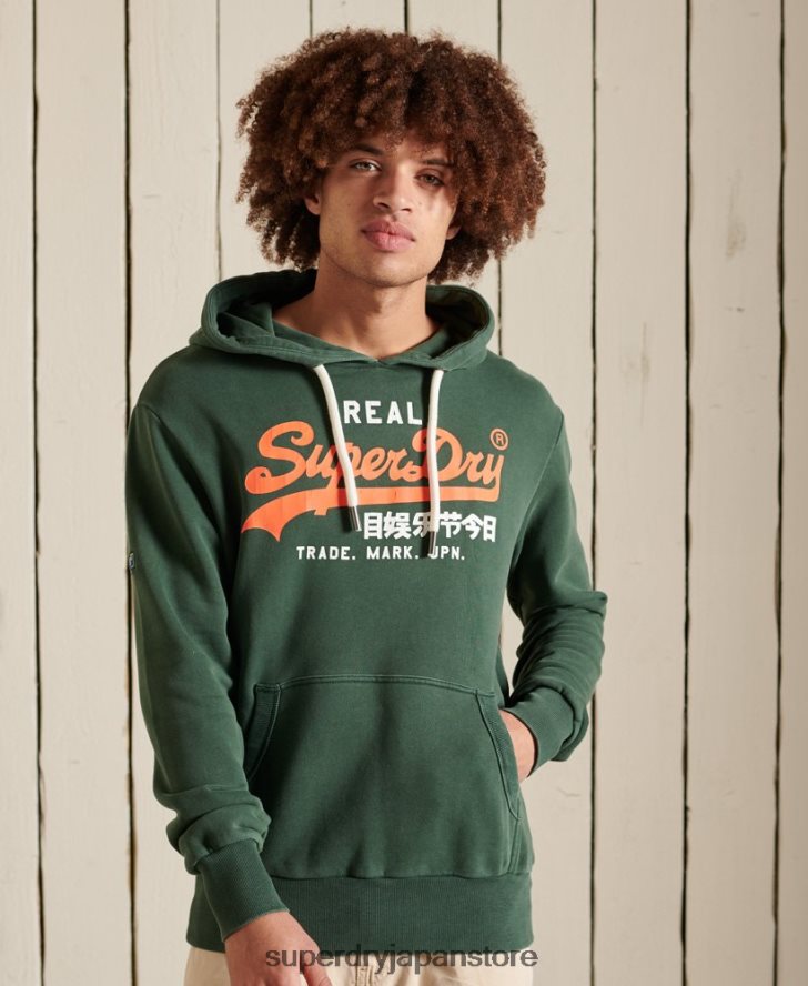 ヴィンテージロゴアメリカンクラシック無起毛パーカー 男性 Superdry 衣類 緑 2J62PZ893