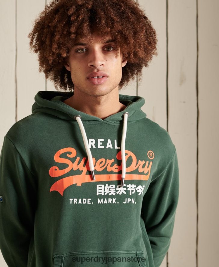 ヴィンテージロゴアメリカンクラシック無起毛パーカー 男性 Superdry 衣類 緑 2J62PZ893