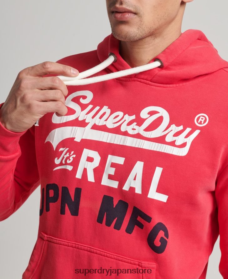ヴィンテージロゴアメリカンクラシックパーカー 男性 Superdry 衣類 赤 2J62PZ894