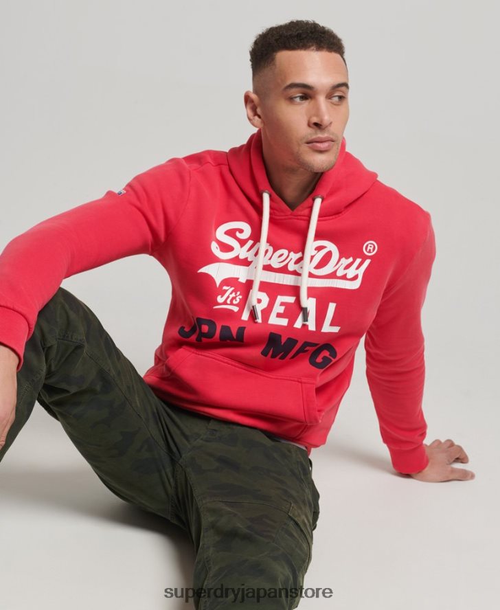 ヴィンテージロゴアメリカンクラシックパーカー 男性 Superdry 衣類 赤 2J62PZ894