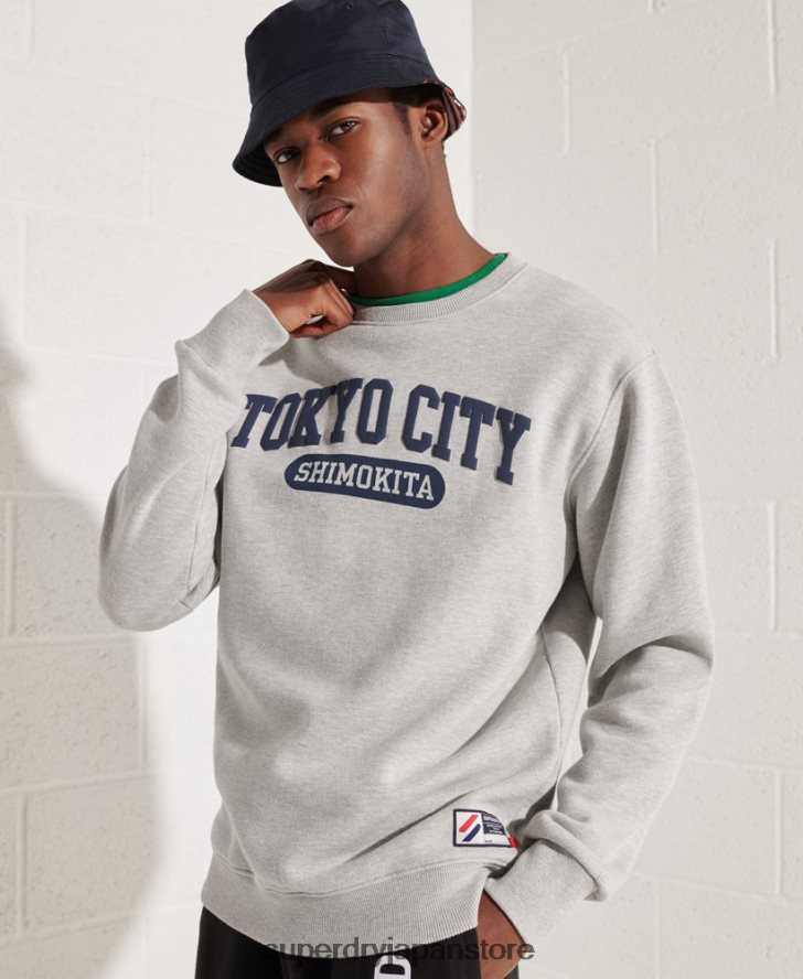 シティカレッジオーバーサイズスウェットシャツ 男性 Superdry 衣類 グレー 2J62PZ895