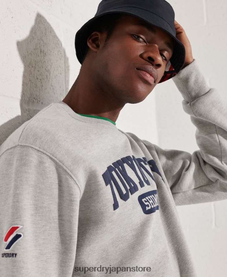 シティカレッジオーバーサイズスウェットシャツ 男性 Superdry 衣類 グレー 2J62PZ895