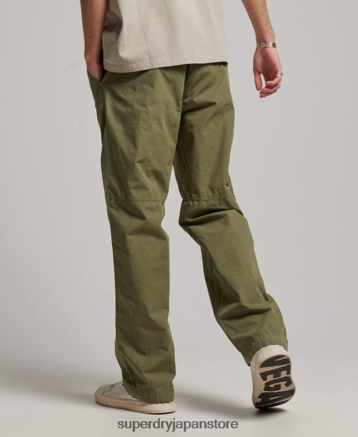 ウーブンジョガー 男性 Superdry 衣類 カーキ 2J62PZ8
