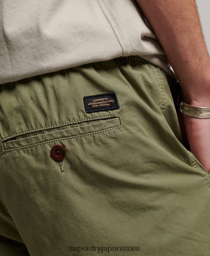 ウーブンジョガー 男性 Superdry 衣類 カーキ 2J62PZ8