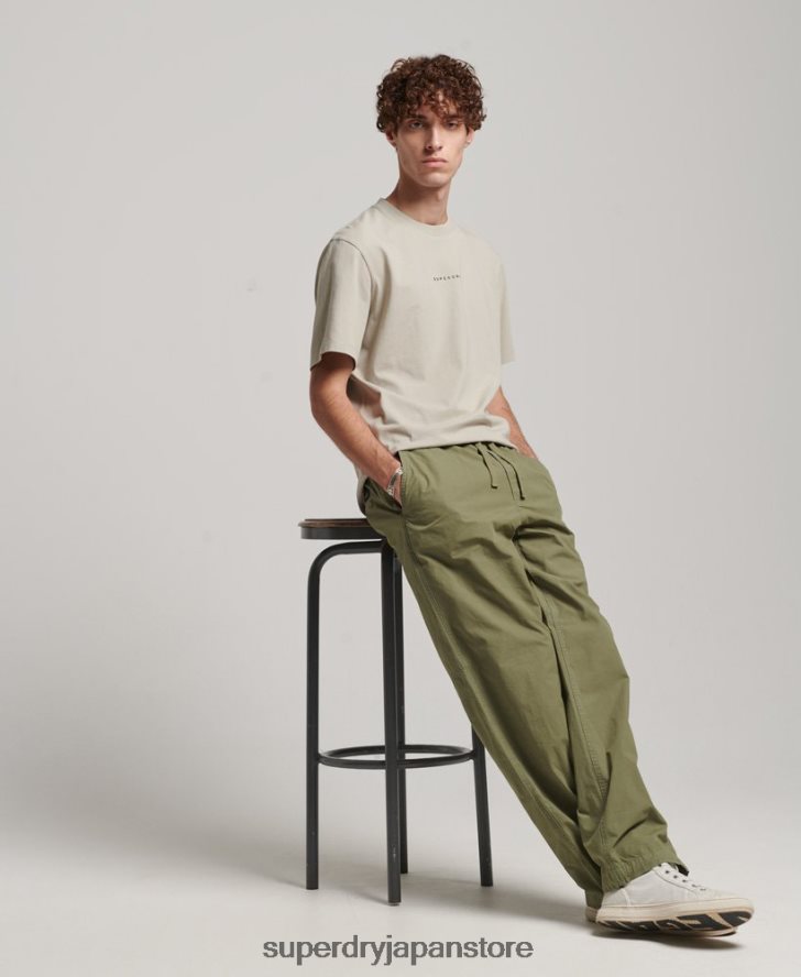 ウーブンジョガー 男性 Superdry 衣類 カーキ 2J62PZ8