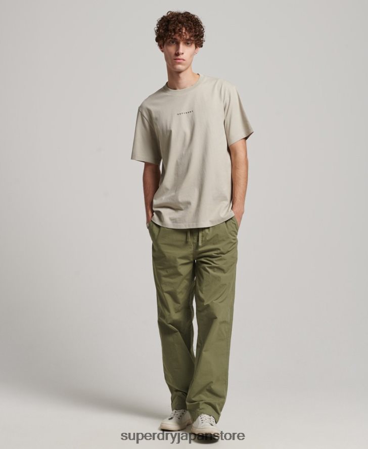 ウーブンジョガー 男性 Superdry 衣類 カーキ 2J62PZ8