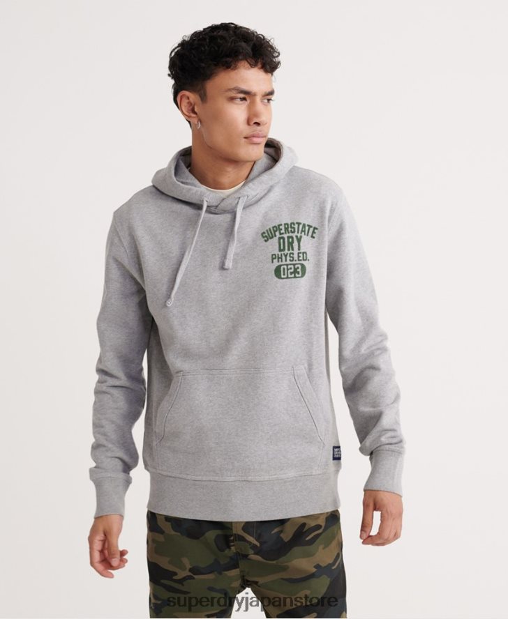 スーパーステートパーカー 男性 Superdry 衣類 グレー 2J62PZ902