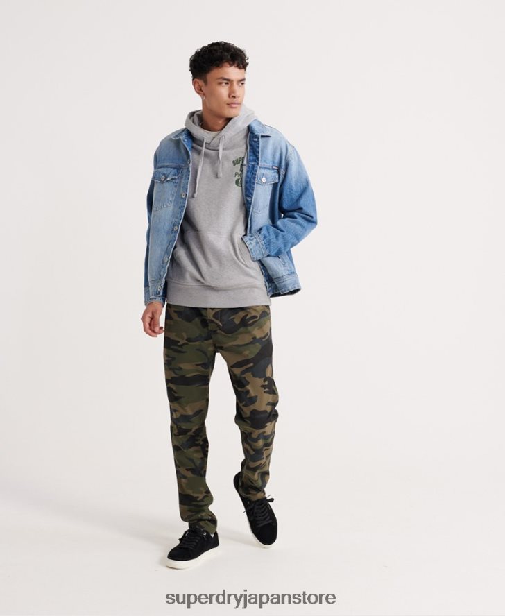 スーパーステートパーカー 男性 Superdry 衣類 グレー 2J62PZ902
