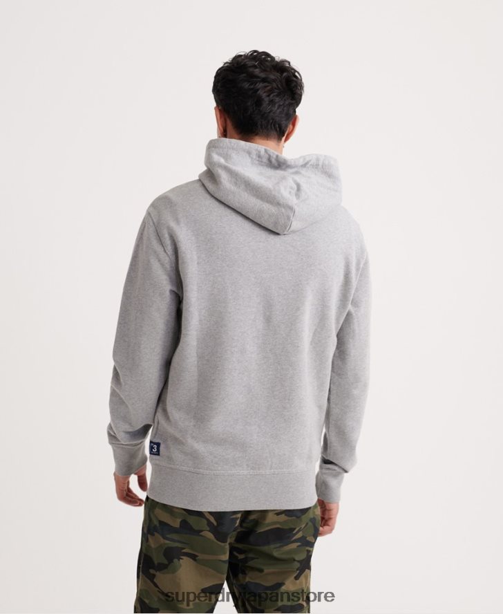 スーパーステートパーカー 男性 Superdry 衣類 グレー 2J62PZ902