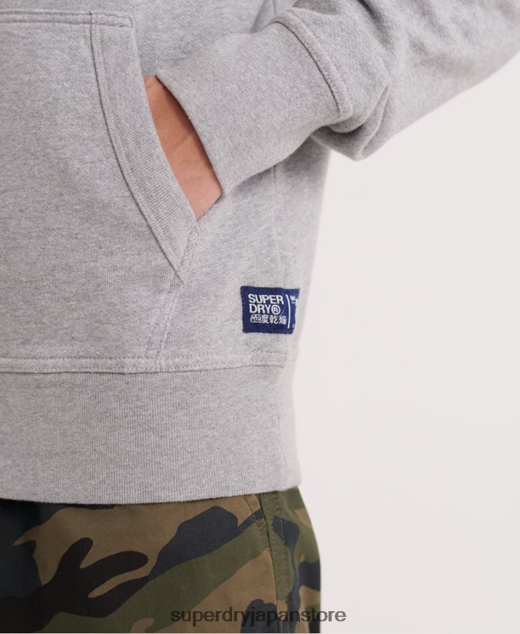 スーパーステートパーカー 男性 Superdry 衣類 グレー 2J62PZ902