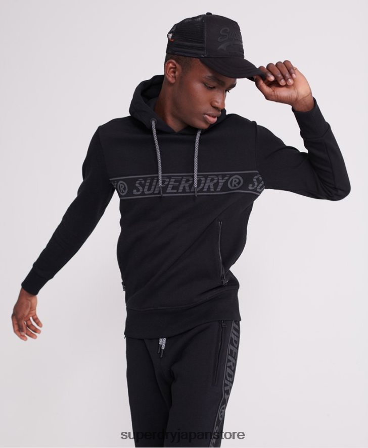 ユニバーサルテープパーカー 男性 Superdry 衣類 黒 2J62PZ903