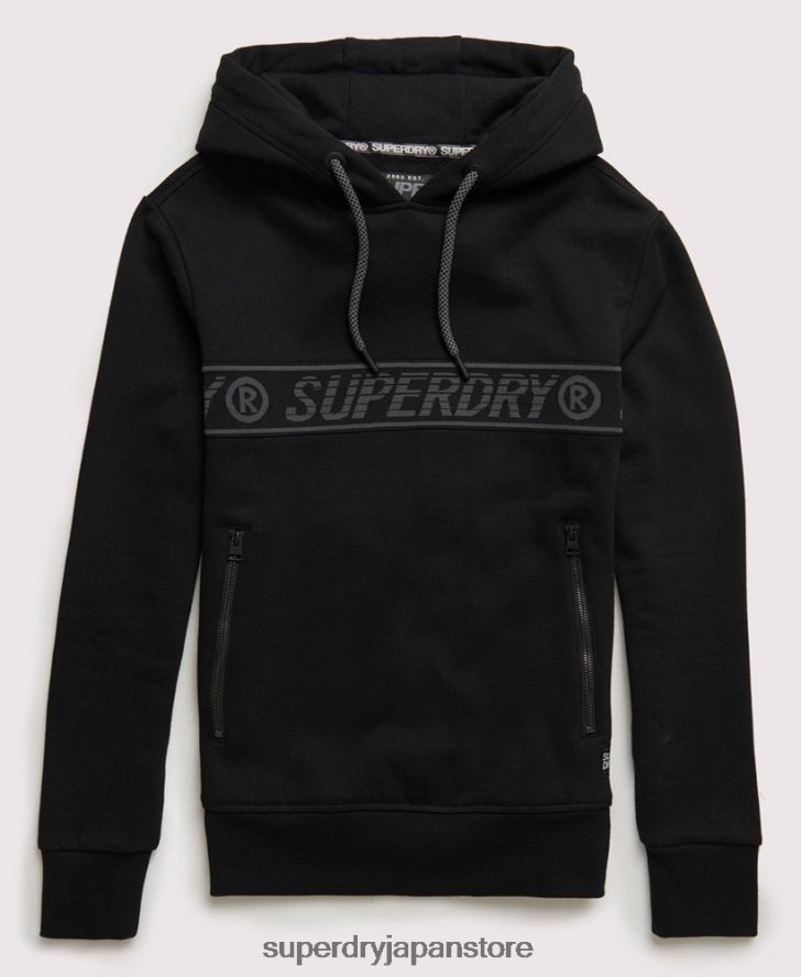 ユニバーサルテープパーカー 男性 Superdry 衣類 黒 2J62PZ903