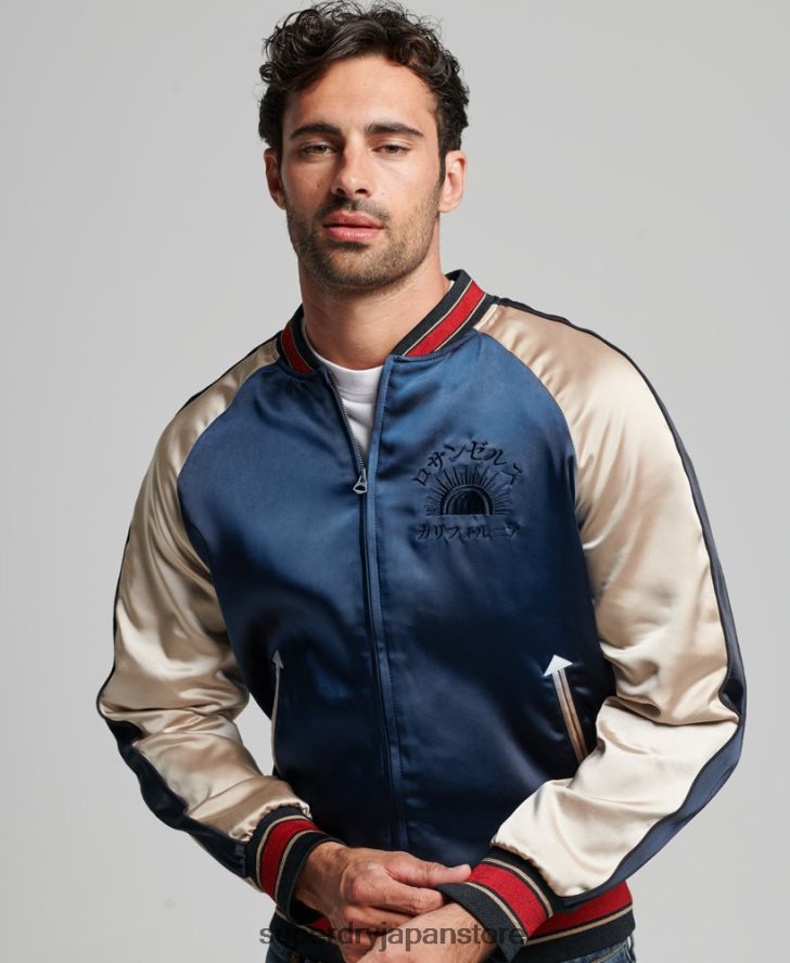スカジャンジャケット 男性 Superdry 衣類 濃紺 2J62PZ904