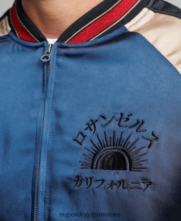 スカジャンジャケット 男性 Superdry 衣類 濃紺 2J62PZ904