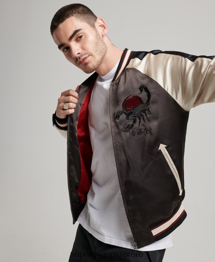スカジャンジャケット 男性 Superdry 衣類 濃い灰色 2J62PZ912