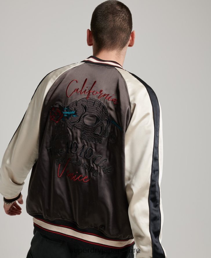 スカジャンジャケット 男性 Superdry 衣類 濃い灰色 2J62PZ912