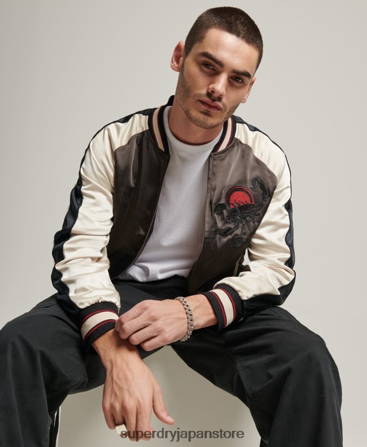 スカジャンジャケット 男性 Superdry 衣類 濃い灰色 2J62PZ912