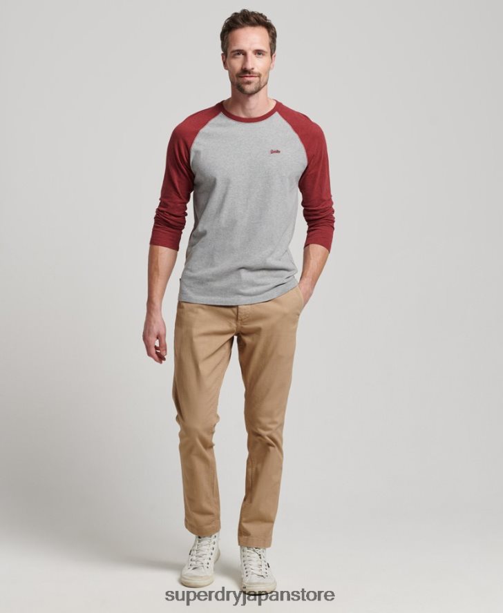 オフィサースリムチノパンツ 男性 Superdry 衣類 ベージュ 2J62PZ91