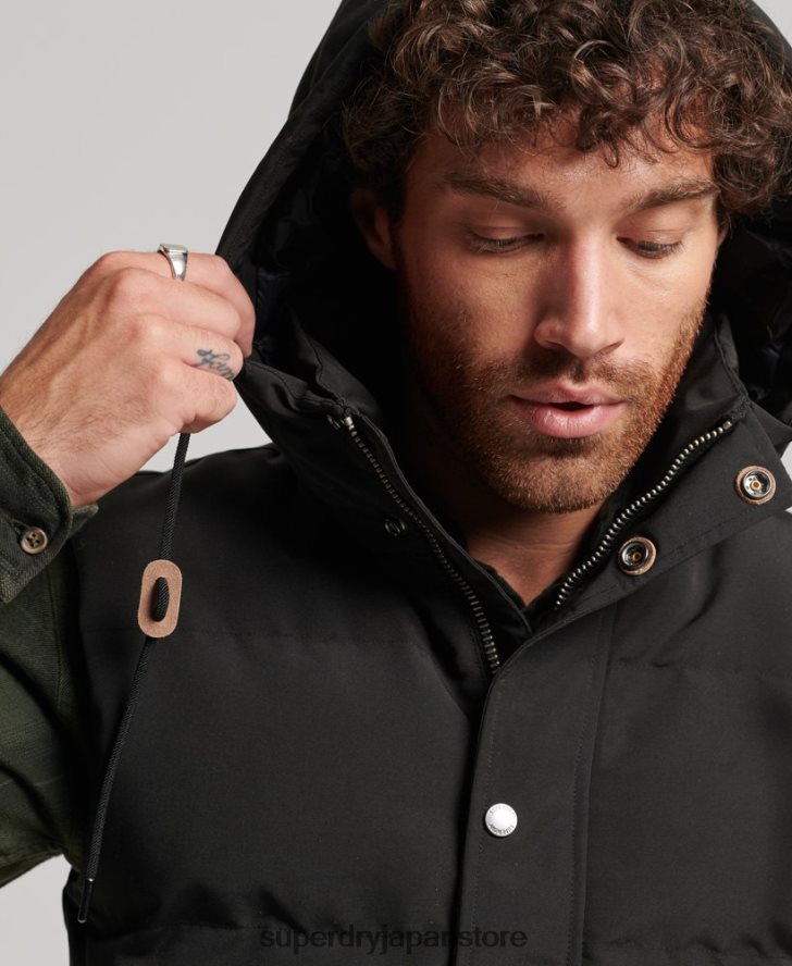 エベレスト フード付きパファージレ 男性 Superdry 衣類 黒 2J62PZ929