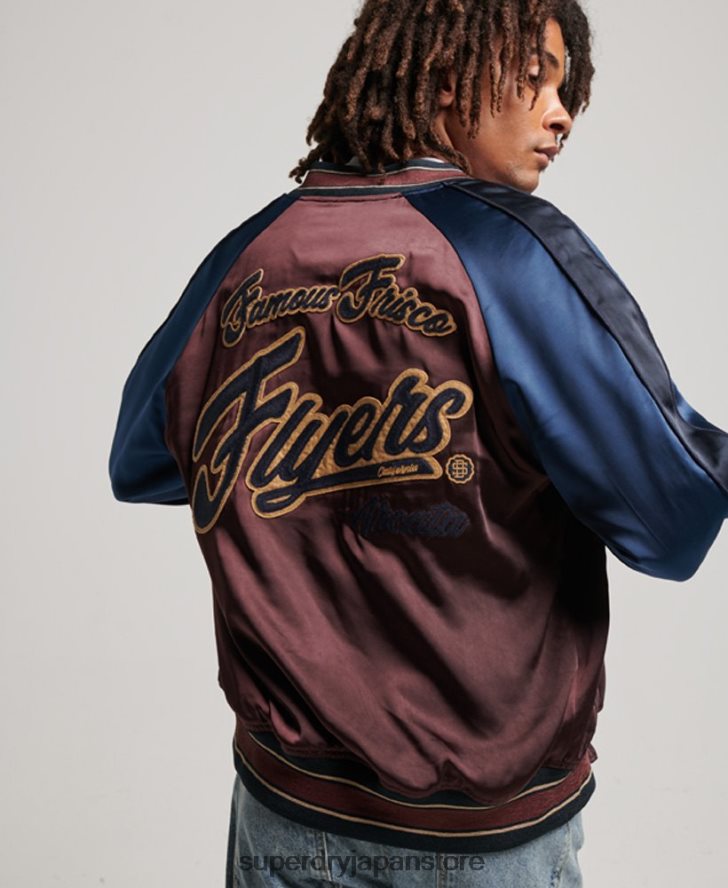 スカジャンジャケット 男性 Superdry 衣類 赤 2J62PZ934