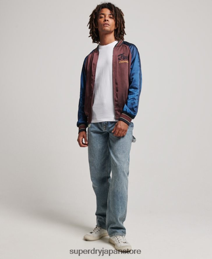 スカジャンジャケット 男性 Superdry 衣類 赤 2J62PZ934