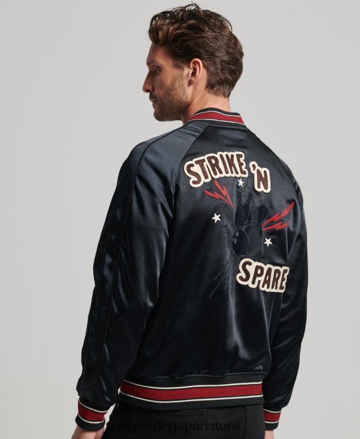 スカジャンジャケット 男性 Superdry 衣類 黒 2J62PZ935