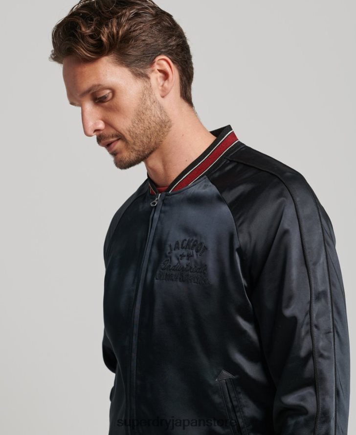 スカジャンジャケット 男性 Superdry 衣類 黒 2J62PZ935