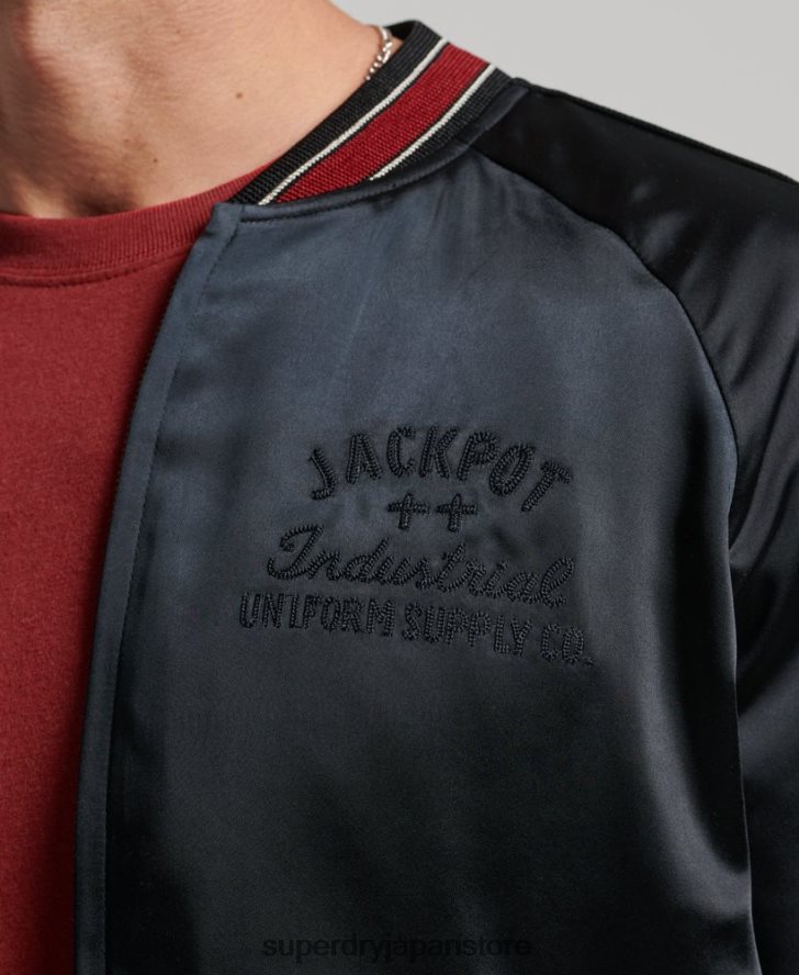 スカジャンジャケット 男性 Superdry 衣類 黒 2J62PZ935