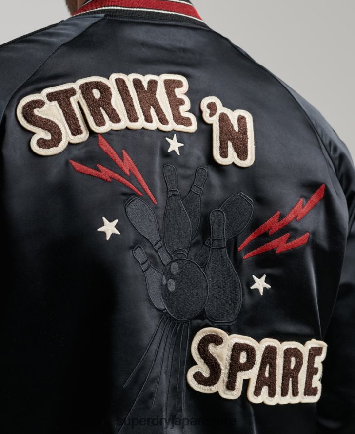 スカジャンジャケット 男性 Superdry 衣類 黒 2J62PZ935