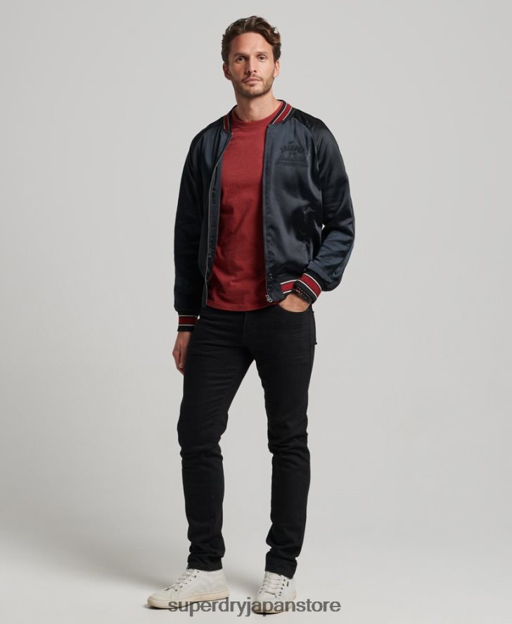 スカジャンジャケット 男性 Superdry 衣類 黒 2J62PZ935