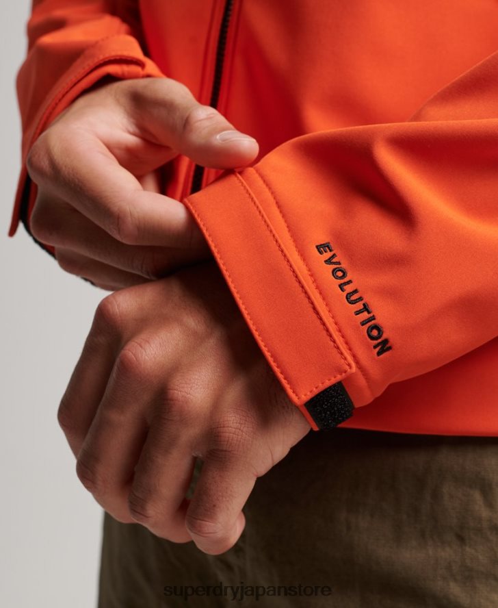 トレッカージャケット 男性 Superdry 衣類 オレンジ 2J62PZ936