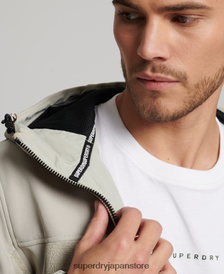 ハイブリッドトレッカージャケット 男性 Superdry 衣類 グレー 2J62PZ939