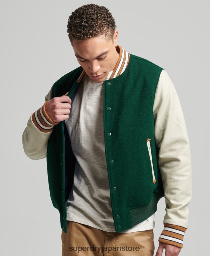 ヴィンテージカレッジバーシティボンバージャケット 男性 Superdry 衣類 緑 2J62PZ951