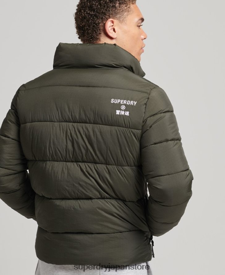 フードなしスポーツダウンジャケット 男性 Superdry 衣類 緑 2J62PZ956