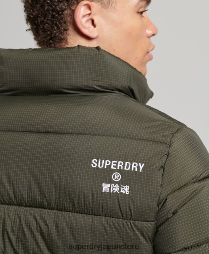 フードなしスポーツダウンジャケット 男性 Superdry 衣類 緑 2J62PZ956