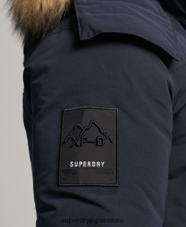 フェイクファーフード付きエベレストパーカージャケット 男性 Superdry 衣類 海軍 2J62PZ957