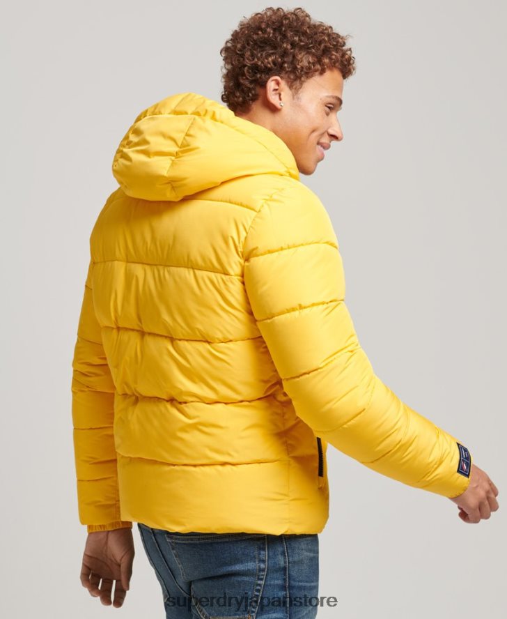 スポーツパファーフード付きジャケット 男性 Superdry 衣類 黄色 2J62PZ960