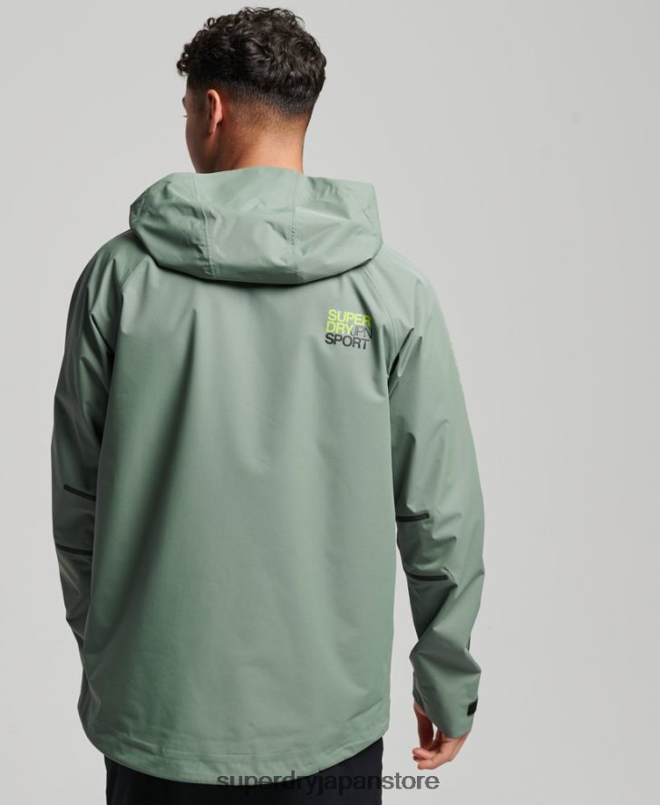 防水ジャケット 男性 Superdry 衣類 緑 2J62PZ961