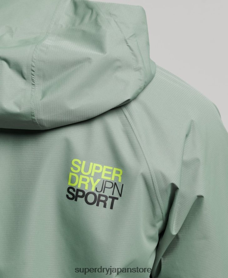防水ジャケット 男性 Superdry 衣類 緑 2J62PZ961