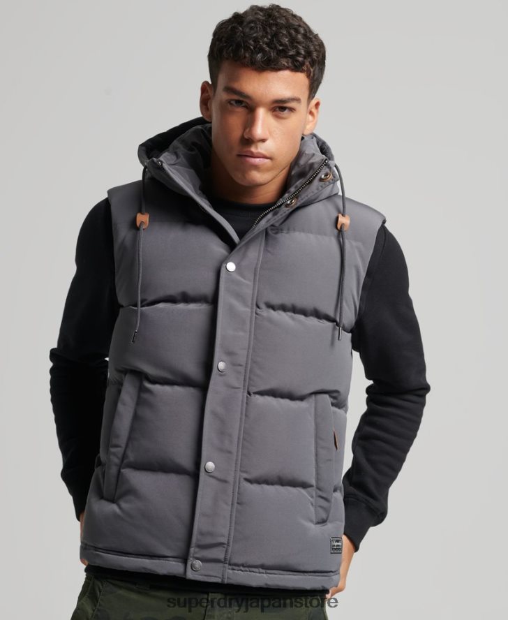 エベレスト フード付きパファージレ 男性 Superdry 衣類 濃い灰色 2J62PZ963